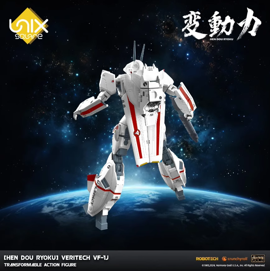 Unix Square Robotech Macross Veritech VF-1J Transformable Action