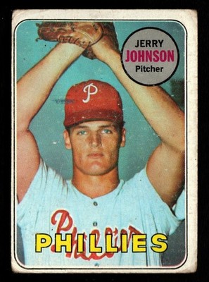 1969 Topps Baseball Cards - Commons and Stars - PICK YOUR CARD #1-300