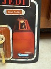 Vintage 1983 Star Wars: Return of the Jedi Cloud Car Pilot Kenner New on Card — photo 3