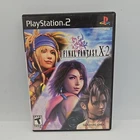 Final Fantasy X-2 (Sony PlayStation 2) - Complete, CIB W/Reg Card - Great Disc!