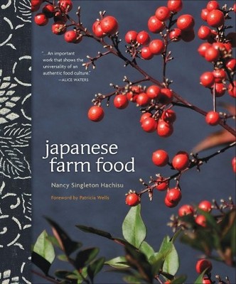 Japanese Farm Food by Hachisu