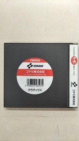 Pc Engine Software Model Gradius Konami FEH02