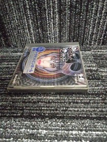 Pce Software Model Devil Crash Naxat Soft FIh05