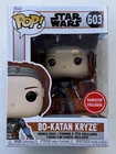 Funko Pop! Star Wars - Bo-Katan Kryze - GameStop Exclusive 603 W/ Protector