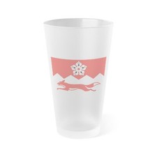 Flag of Leicestershire UK - Frosted Pint Glass 16oz