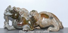 12''Old Dynasty Natural Hetian Jade Carve Dragon Pixiu Brave Troops Beast Statue