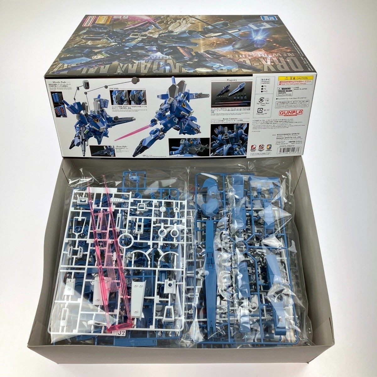 Bandai MG 1/100 Gundam Mk-V Kit for sale online | eBay