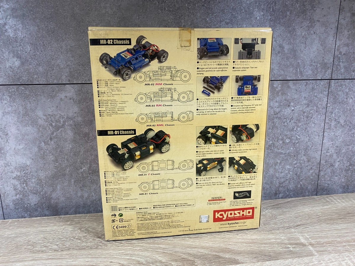 OLD Very Rare Kyosho MINI-Z Racer readyset Ferrari 512BB