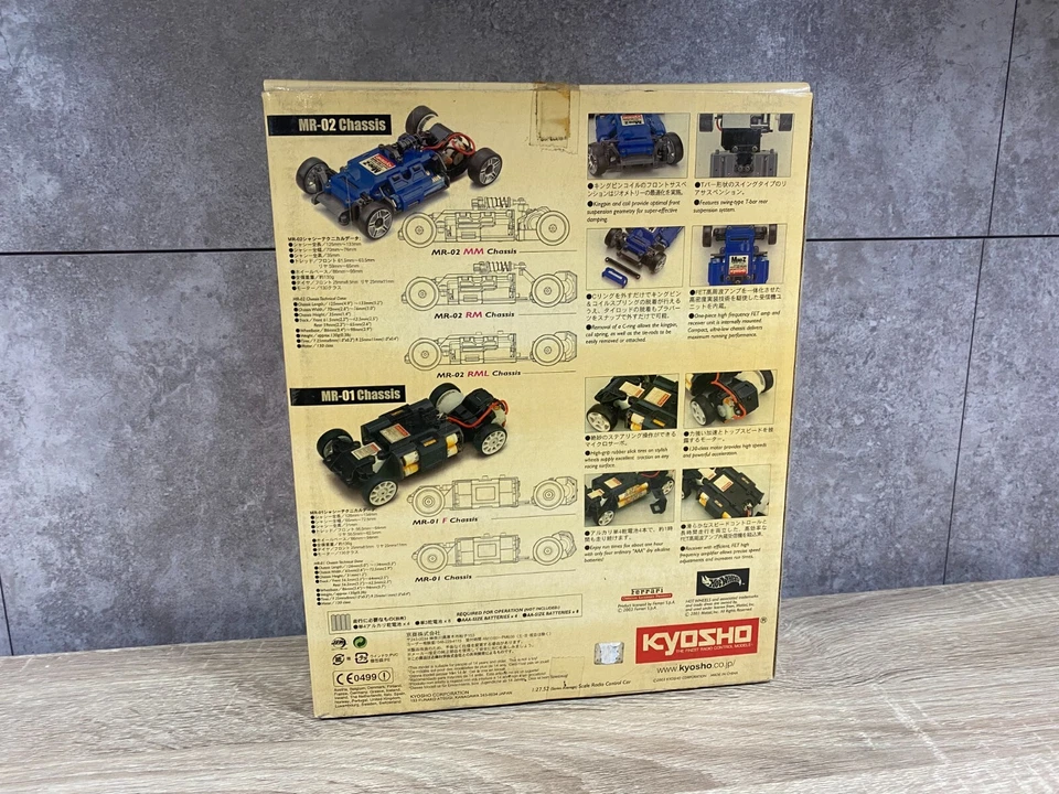 OLD Very Rare Kyosho MINI-Z Racer readyset Ferrari 512BB Yellow Japan F/S - Image 4 of 4