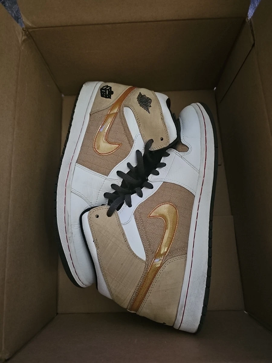 Jordan 1 Retro Fathers Day 2008 for Sale | Authenticity Guaranteed