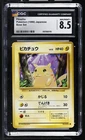 CGC 8.5 NM/MINT+ Pikachu Base Set Japanese Pokemon Card