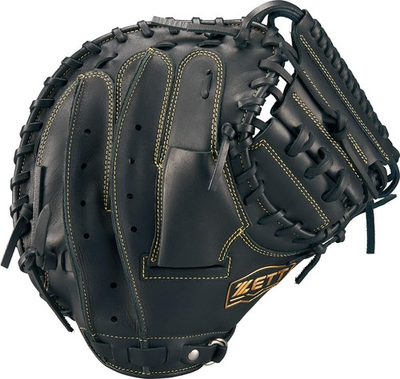 #ad Zett Soft Steer Baseball Catcher#x27;S Mitt Black 1900 Brcb35512F $142.10