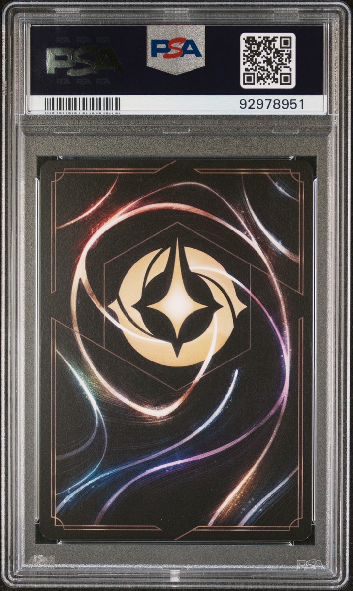ディズニー ロルカナ　スティッチ　PSA10 #206 2023 DISNEY LORCANA EN 1-THE FIRST CHAPTER #206 STITCH - CAREFREE