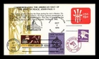 DR JIM STAMPS US COVER ST FRANCIS OF ASSISI FDC POPE JOHN PAUL II DUAL CANCEL