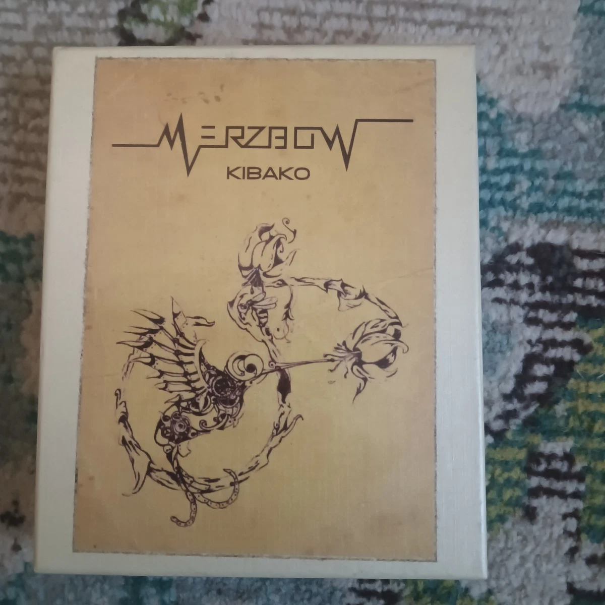 Merzbow Music CDs for sale | eBay