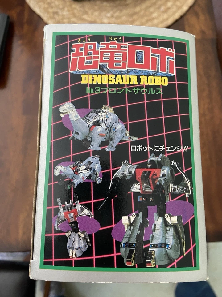 Transformers G1 Takara Dinosaur Robo Diaclone Sludge - Image 2 of 4