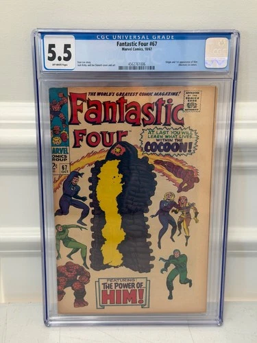 MARVEL COMICS 1967 FANTASTIC FOUR #67 1ST APPEARANCE ORIGIN HIM GRADED CGC 5.5