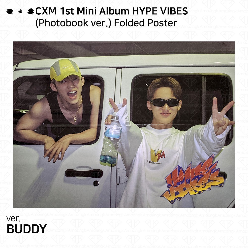 CxM S.Coups Mingyu 1st Mini Album HYPE VIBES Official Photocard