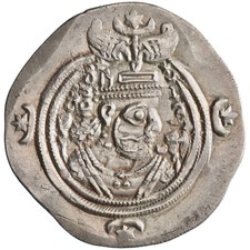 Sasanian: Khusro II (591-628), silver drachm (4.12g), MY (Meshan/Maysan) mint, R
