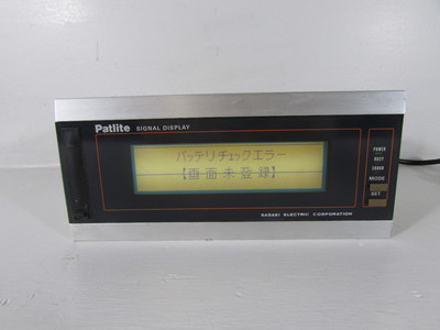 PATLITE PCD-100N SIGNAL DISPLAY 100VAC 7.5W