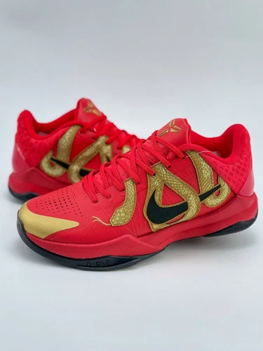Zoom Kobe 5 Protro "Año de la Mamba" - Imagen 1 de 9