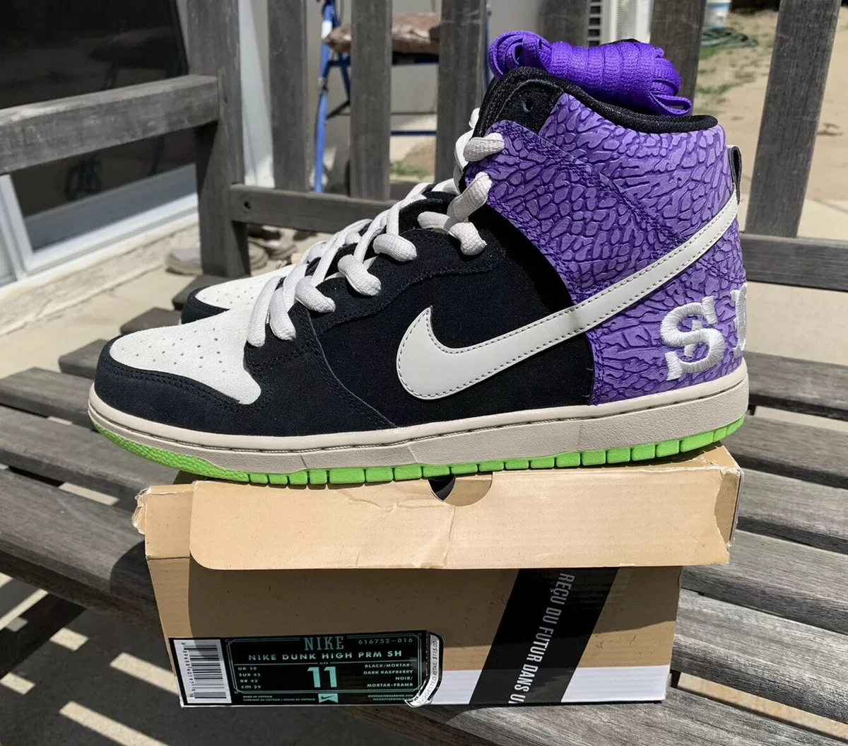 Nike dunk send best sale help