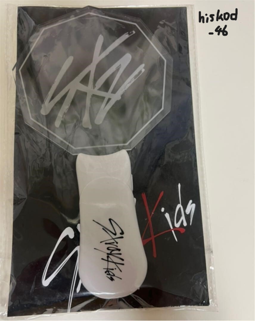 Stray kids light stick official merchandise md FELIX HAN JISUNG