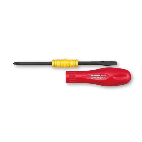 HOZAN D-58 Reversible Screwdriver +2/-5.5mm - Picture 1 of 2