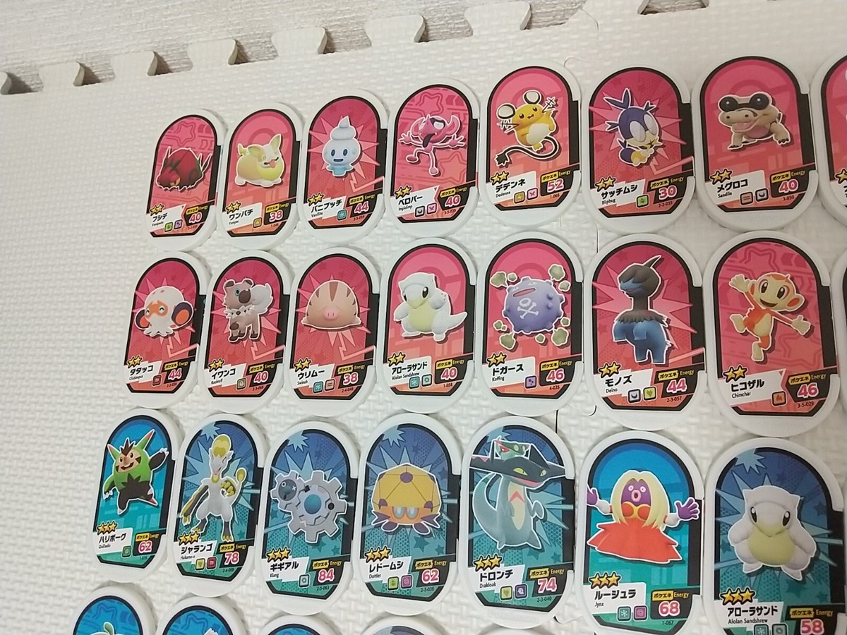 Pokemon Mezastar Disc 105 Set Lot T-Arts Mezasuta Gorgeous Special