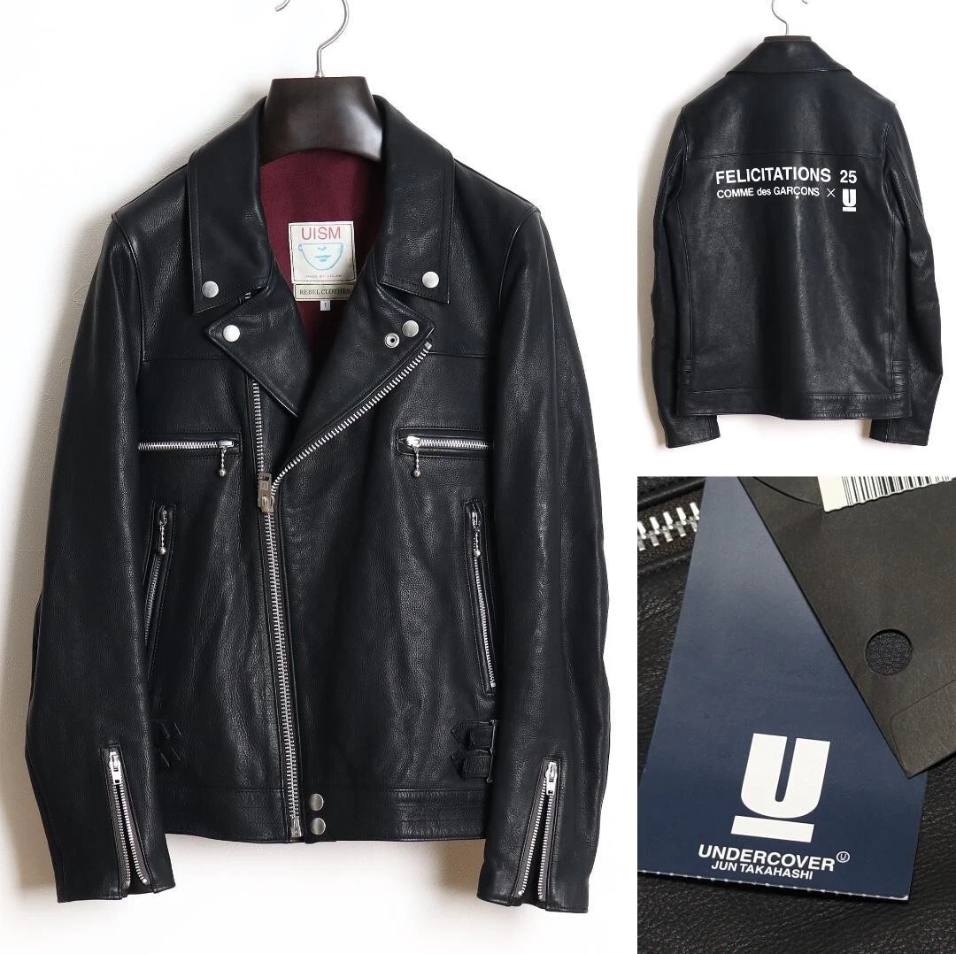 Undercover for on sale comme des garcons
