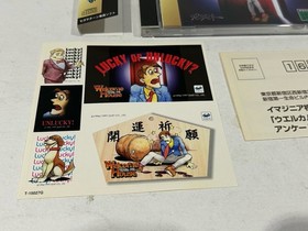 Welcome House Sega Saturn Spine Reg Card Stickers Japan NTSC-J