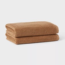2pk Quick Dry Ribbed Bath Towel Set Light Brown