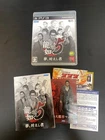 Ryu ga Gotoku 5 Yakuza Import Japan PS3 Japanese ver.
