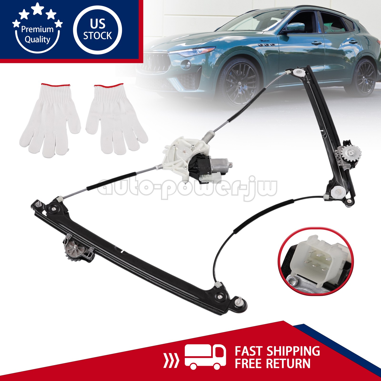 Fit 17-24 Maserati Levante M161 Front Left Driver Side Window Regulator W/Motor