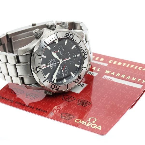 Omega Seamaster 2293.52