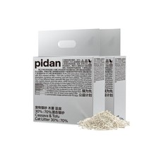 Cassava Cat Litter with Tofu Litter clumping,Odor Control,Plant-Based Natural...