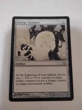 Energy Chamber Fifth Dawn Regular