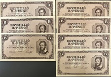 Hungary B-Pengo 1 Million - Set of 7 - 1946 / P-134 - Circulated - Genuine!