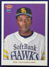 Ikhine Itua Topps 206 Softbank Hawks 2023 No.187 Japan Pro Baseball TCG NM