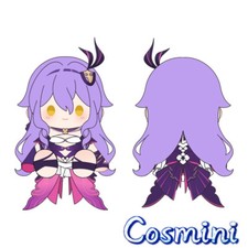 Honkai Impact 3 Sirin 40cm Plush Doll Dress up Stuffed Toy Anime