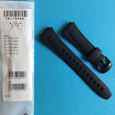 Casio Band Uhrband Ersatzband  W-753, W-755, W-752 schwarz Band Strap