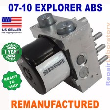 abs control explorer fordの海外商品を日本語・日本円で購入 | セカイモン