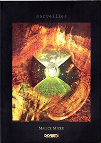 MALICE MIZER スコア　バンドスコア　楽譜 merveilles DOREMI MUSIC Malice Mizer Merveilles Band Score Sheet Music | eBay