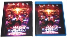 MAX RELOAD AND THE NETHER BLASTERS Blu-ray w/ Limited Slipcover - PLAYS PERFECT