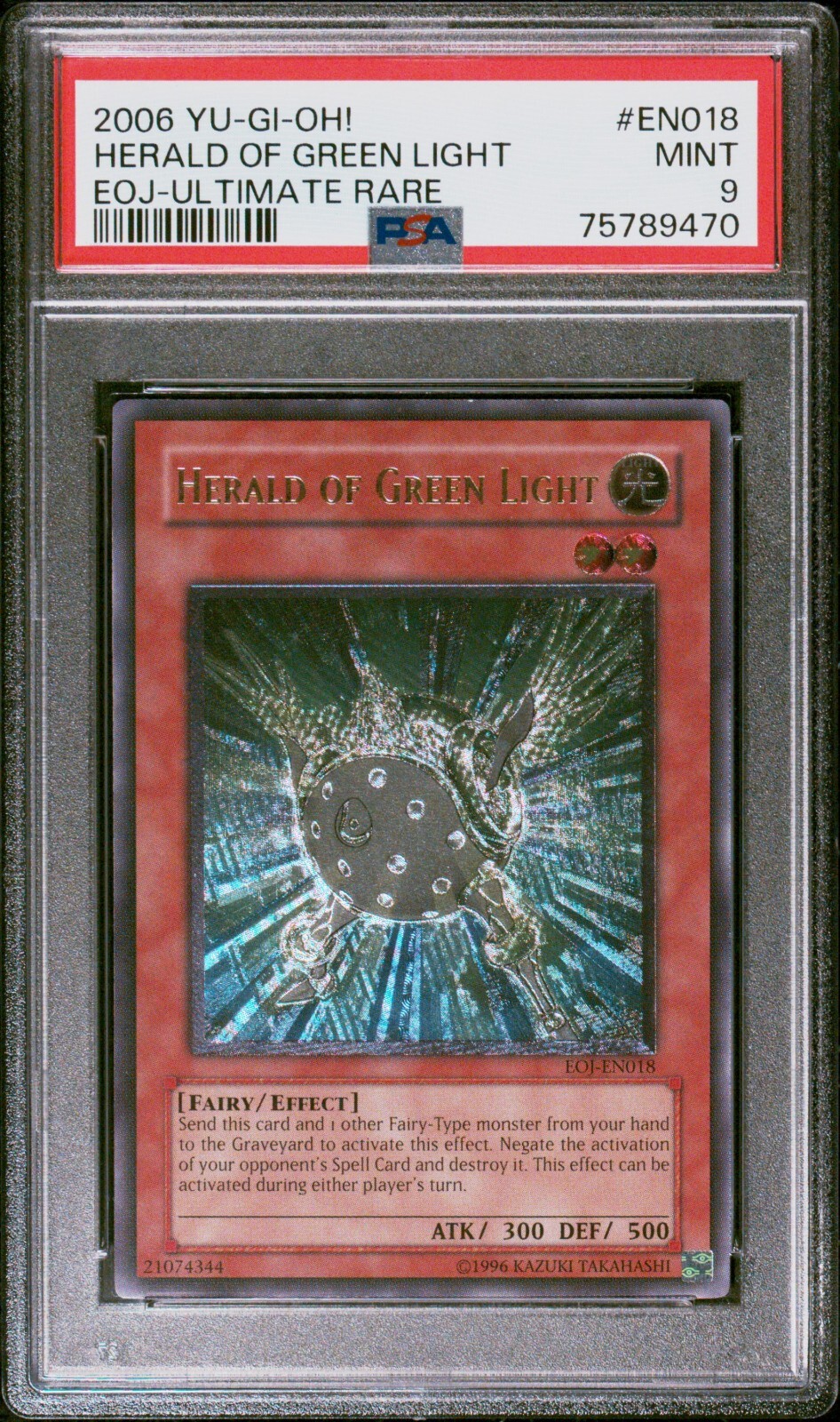Picture 1 of 2