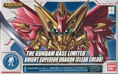 BB Senshi LEGEND BB Knight Superior Dragon Clear Color