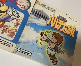 Nintendo Famicom Disk System MANUALS - Mario Golf Japan & Kid Icarus - EKcx363