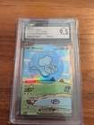 CGC 9.5 Mew ex SIR Paldean Fates 232/091 SV PAF EN Pokemon Card Shining Bubble