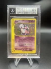 mew expedition holo 19/165 BGS 8.5 PSA