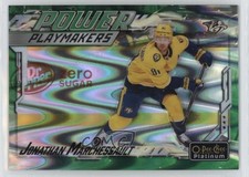 2024-25 O-Pee-Chee Platinum Green Ray 8/35 Jonathan Marchessault #PM-2 0bk3